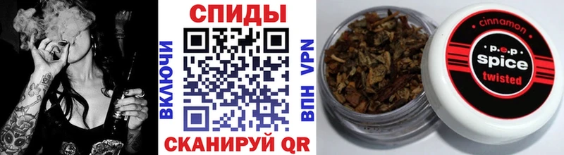 БУТИРАТ бутандиол  площадка клад  Гаврилов-Ям 