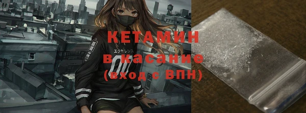 spice Белоозёрский