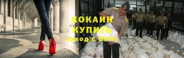 бутик Балабаново