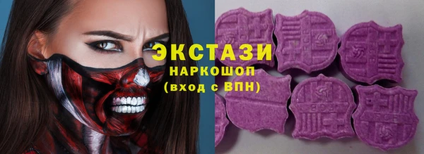 гашиш Баксан