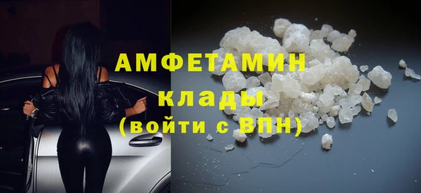 spice Белоозёрский