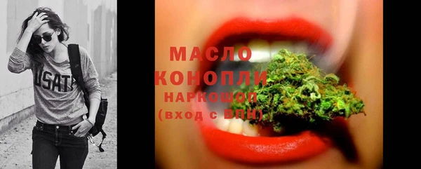 mdpv Беломорск
