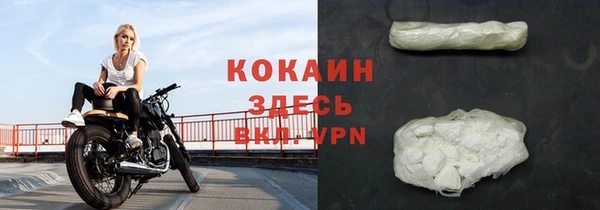 гашиш Баксан