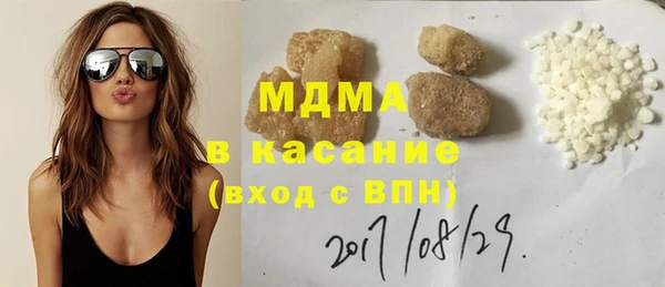 гашиш Баксан
