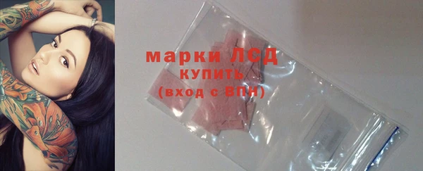 бутик Балабаново