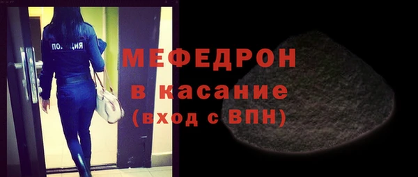 гашиш Баксан