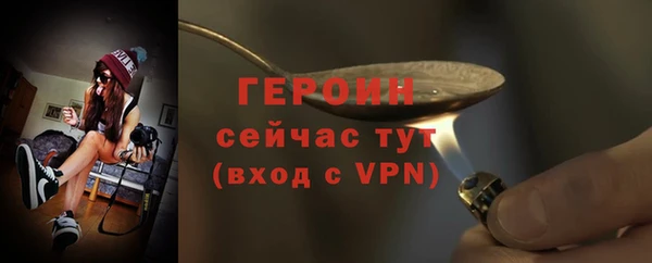 mdpv Беломорск