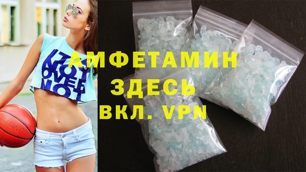 spice Белоозёрский