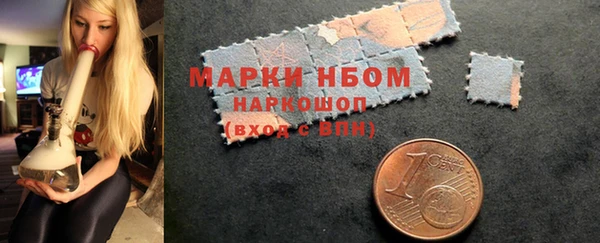 mdpv Беломорск
