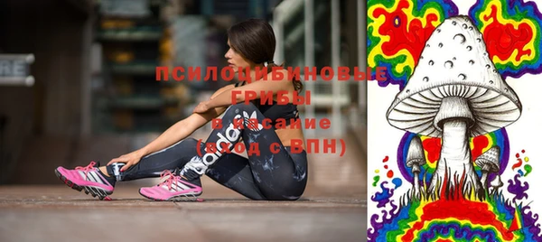 mdpv Беломорск