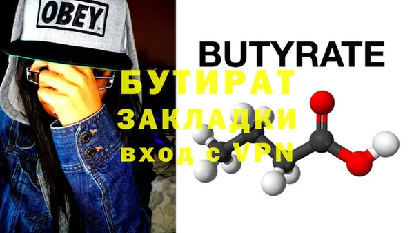 mdpv Беломорск