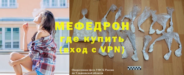 mdpv Беломорск