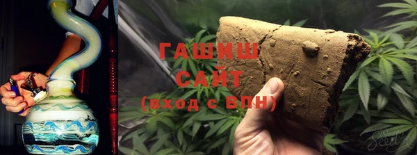 spice Белоозёрский