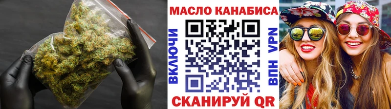 гидра рабочий сайт  Гаврилов-Ям  Дистиллят ТГК жижа 